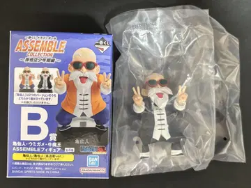 제일복권 드래곤볼 B상 무천도사 레어 컬러