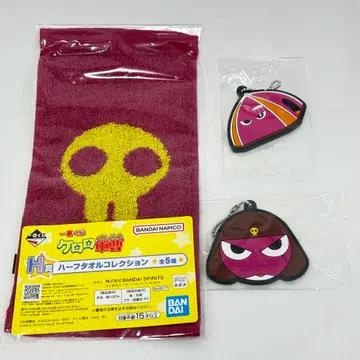 제일복권 개구리 중사 케로로 기로로 H상 J상 3세트 BANDAI