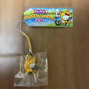[미개봉] 고토치 헬로키티 고운 여우 아이치 한정 스트랩 헤이세이 레어