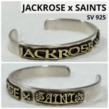 00년대 archive JACKROSE x SAINTS 실버 뱅글