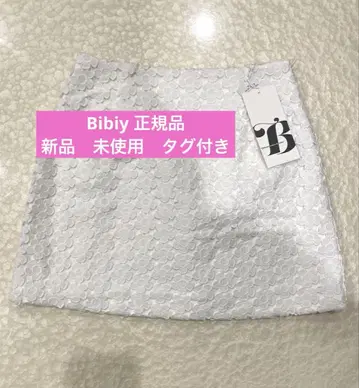 [ 정품 ] bibiy. LOTTY MINI SKIRT 미니 스커트