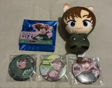 닌타마 란타로 젠포우지 이사쿠