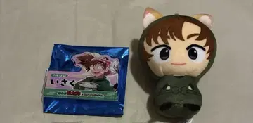 닌타마 란타로 젠포우지 이사쿠