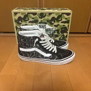 vans Sk8-HI APE