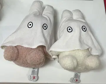 택 포함 새상품 봉제 인형 미피 2set 유령 미피
