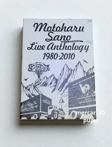 사노 모토하루/라이브 앤솔로지 1980-2010 Blu-ray