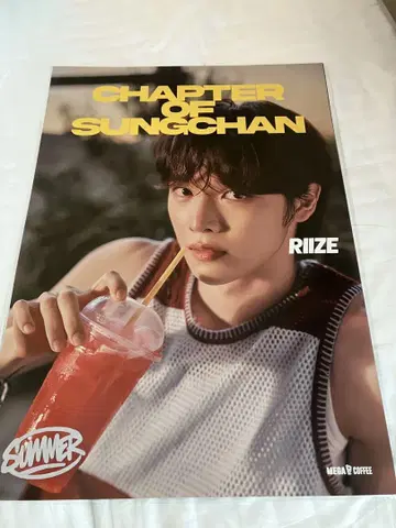 RIIZE 메가커피 포스터 성찬