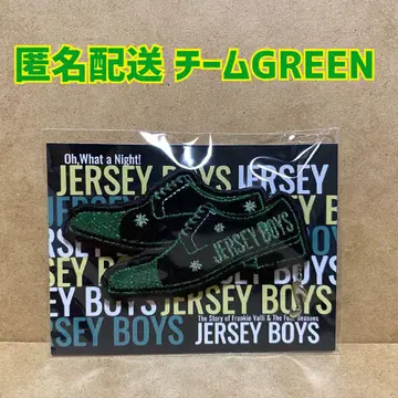 GREEN 저지 보이즈 음표 참 포함 자수 배지