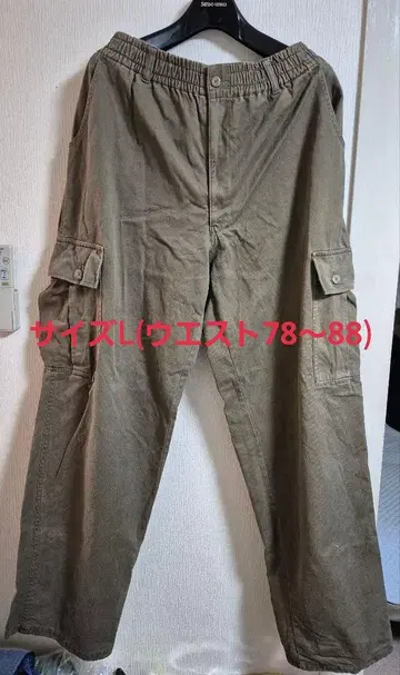 L 사이즈 카고 팬츠 허리 78~88