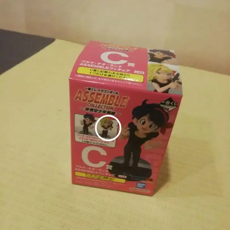 1번째 상품 이미지