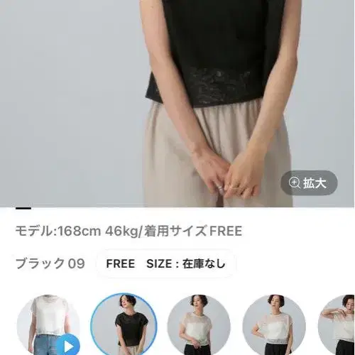 1번째 상품 이미지