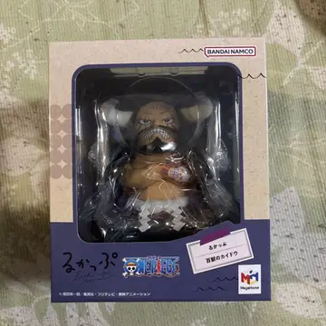 룩업 카이도 원피스