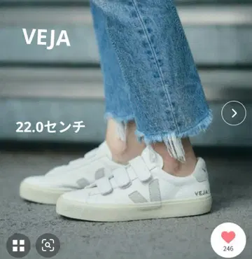 VEJA 벨크로 스니커즈 화이트 22cm
