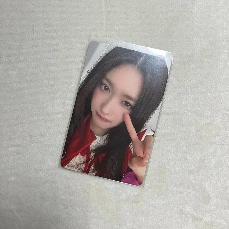 Ive leeseo soundwave