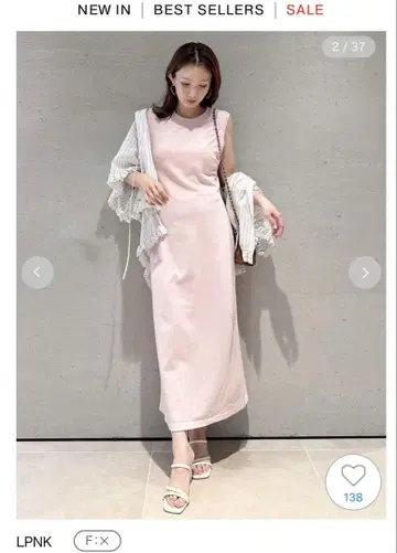 새상품 SNIDEL 원포인트 컷 원피스 로고 원피스
