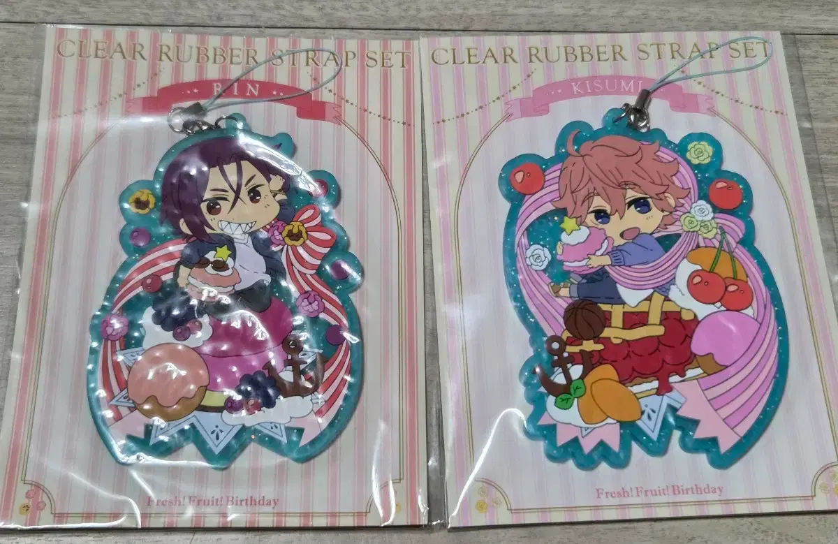 Sealed) Free! Free Rin, Kisumi Birthday Rubber Strap ES