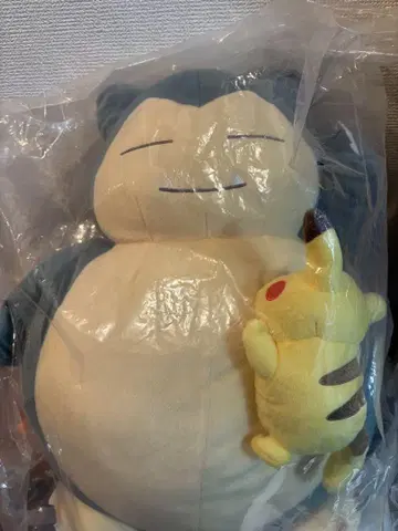 미개봉 새상품 제일복권 커다란 카비곤의 피카츄와 함께 봉제 인형