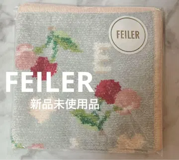FEILER 키프 스마일링 손수건 FEILER 새상품 미사용