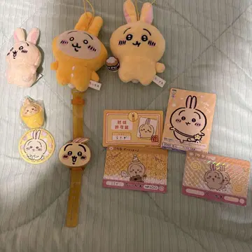 치이카와 (먼작귀) 토끼 굿즈 묶음 판매