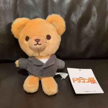 드래곤 사쿠라 베어 마스코트 곰 봉제인형