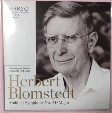 HerbertBlomstedt MahlerSymphonyNo. 9 CD