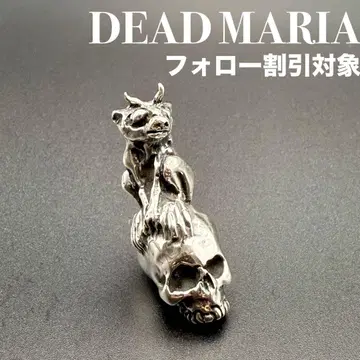 [새상품급] DEAD MARIA 데드마리아 스컬 펜던트