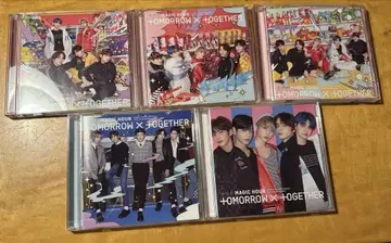 txt MAGIC HOUR 6매 세트 CD 케이스