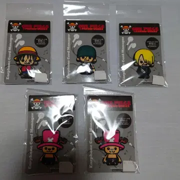 ONE PIECE 이어폰 코드 매니저 세트