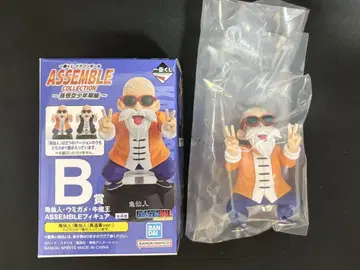 제일복권 드래곤볼 B상 무천도사