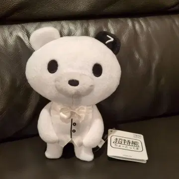 초특곰 쵸-톳쿠마 의상 봉제 인형
