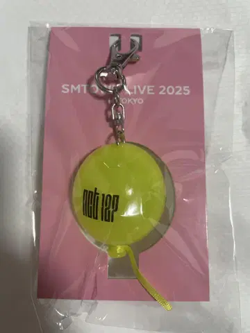 SMTOWN TOKYO 벌룬 키링 NCT 127