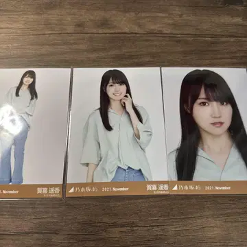 노기자카46 브로마이드 스키퍼 셔츠 카키 하루카 컴프