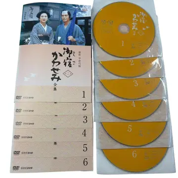 [ DVD ] 오야도 카와세미 전집 제2집 전권 모음 6권 세트