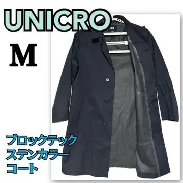 새상품급! 유니클로 UNIQLO 블록테크 스텐카라 코트 블랙 M