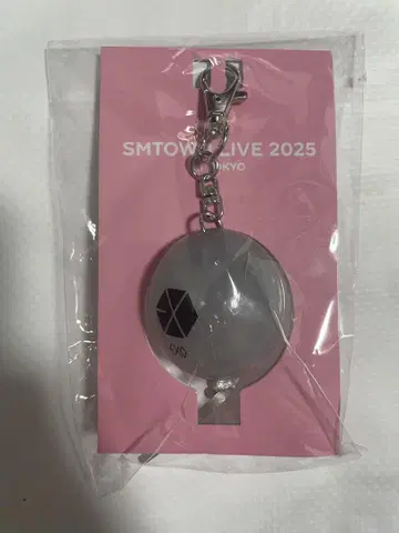 SMTOWN TOKYO 벌룬 키링 EXO