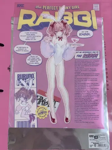 rurudo 복권 B상 클리어 포스터 라비 POPUP