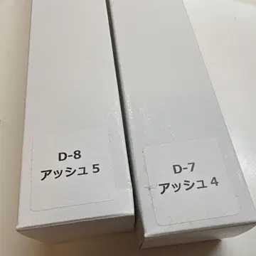 BANANAFISH 아쉬 포스터 2세트 슬림 포스터