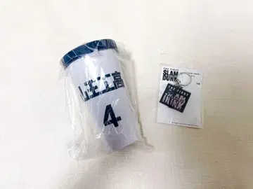 슬램덩크 후카츠 카즈나리 4 드링크 홀더 키링 산왕 유니폼