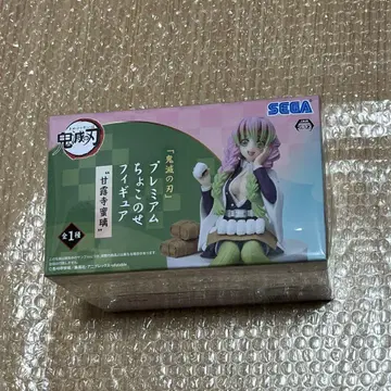 귀멸의 칼날 프리미엄 쵸코노세 피규어 칸로지 미츠리