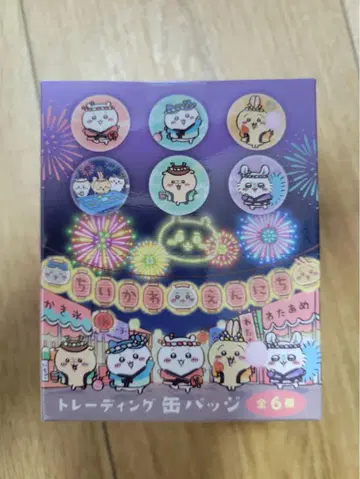 치이카와 엔니치 트레이딩 캔배지 전6종