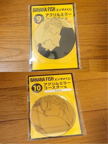 BANANA FISH 바나나 피쉬 복권 아크릴 거울 코스터