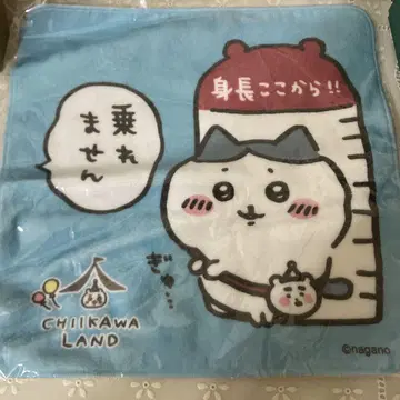 치이카와 랜드 하치와레 못 타 핸드 타월