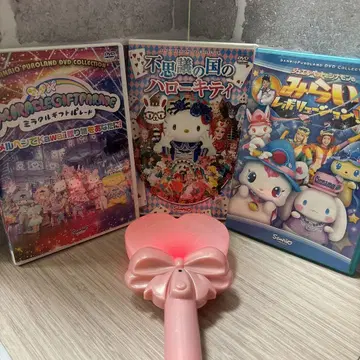 산리오 퓨로랜드 DVD 세트