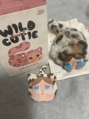 CRYBABY Wild but Cutie 봉제 인형