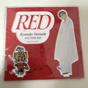 야마다 료스케 RED 아크릴 스탠드