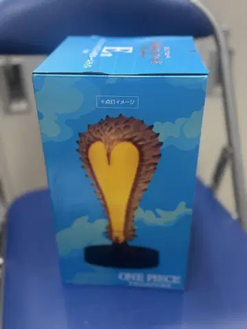 원피스 E상 페가킹 룸 라이트