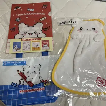 HANAMARU OBAKE 하나마루오바케 복권