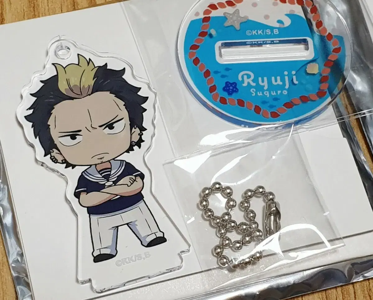 Rin Yukio Blue Exorcist Keychain Anime Fans Gifts Ao No Blue