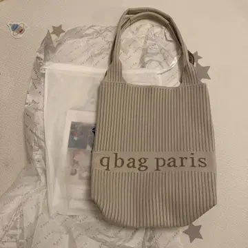 qbag 트리코 토프