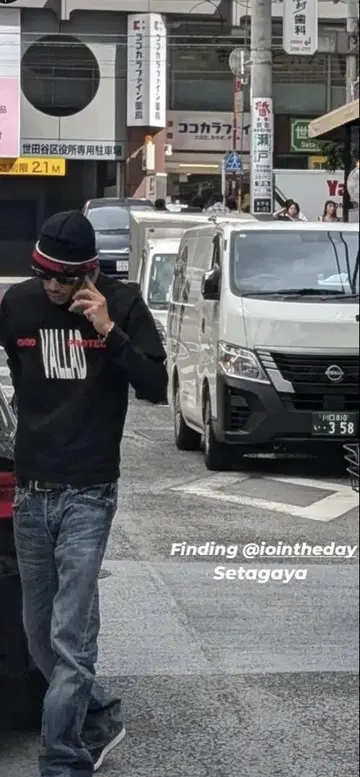 vallad t셔츠 L사이즈